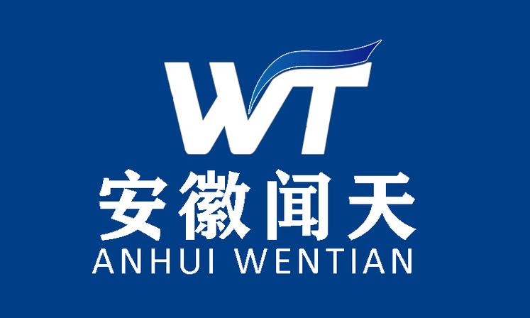 方圆公司 以信息技术咨询服务深耕企业数字化转型赛道