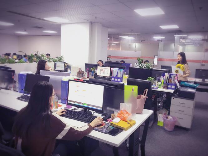 深圳市傲网科技信息技术