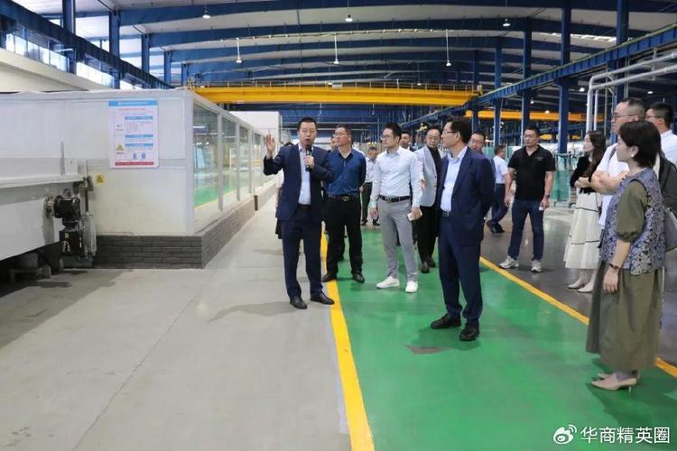 携手共进 智汇未来——福建省信息技术咨询服务行业协会陈维芳会长一行参访新福兴玻璃工业集团有限公司